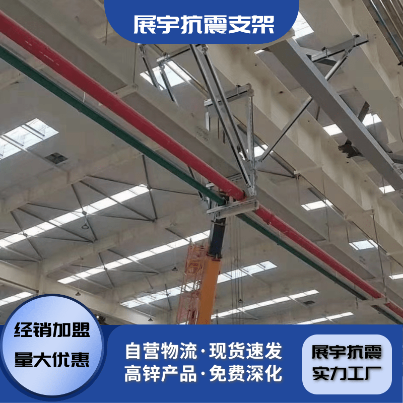 地面上架空敷設(shè)是將管道施工在地面上的獨(dú)立支架或墻,柱的托架上.