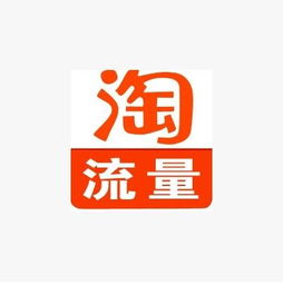 開(kāi)村淘技術(shù)轉(zhuǎn)讓與店鋪精品新玩法技術(shù)學(xué)習(xí)轉(zhuǎn)讓 賦能農(nóng)村電商，開(kāi)啟創(chuàng)富新篇章