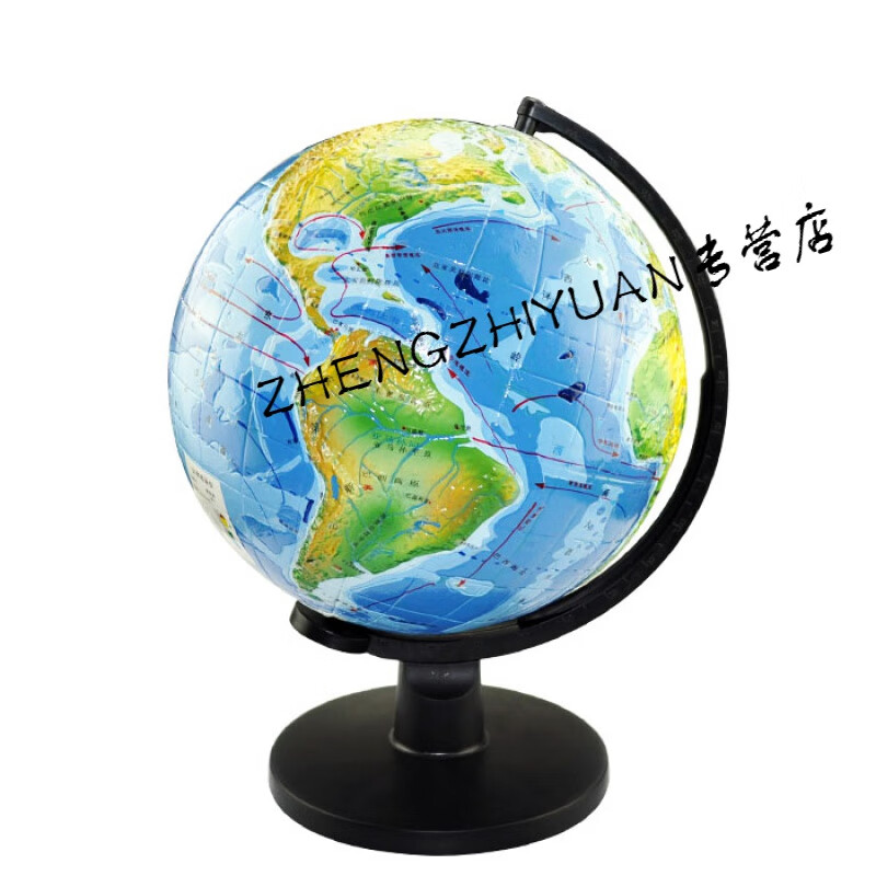 立體地形地球儀 激發兒童地理學習興趣的教學利器